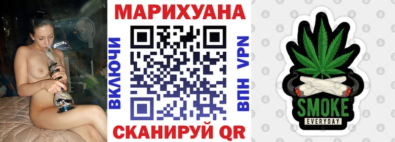 Магазины продажи наркотиков Зубцов APVP  КОКАИН  Меф  Псилоцибиновые грибы  ГАШ  Канабис 