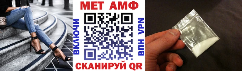 что такое наркотик  Зубцов  АМФ Розовый 