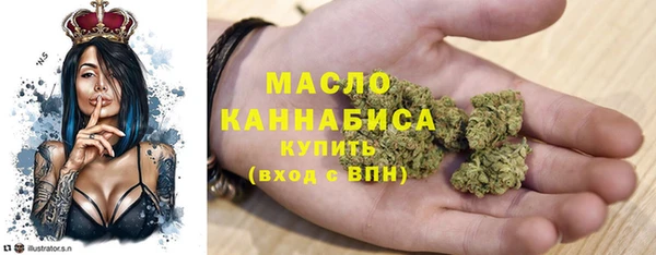 кокаин перу Вязники