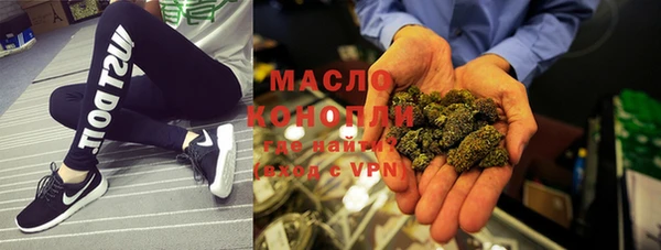 кокаин перу Вязники