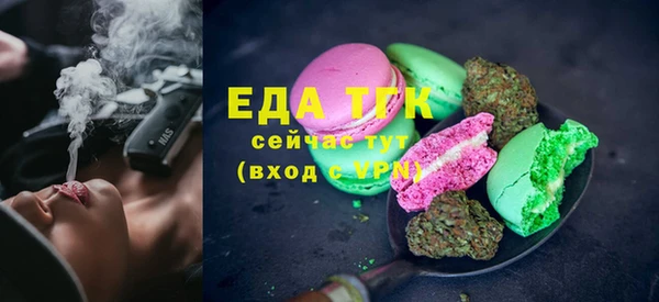 jwh Кущёвская