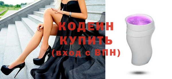 кокаин перу Вязники