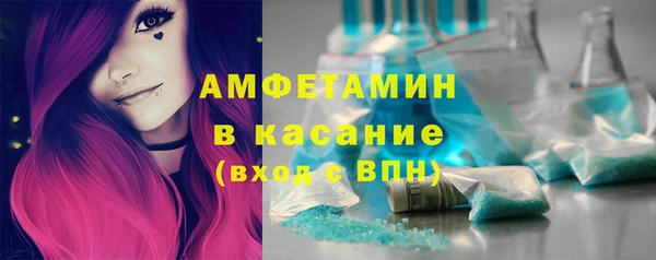 кокаин Иноземцево