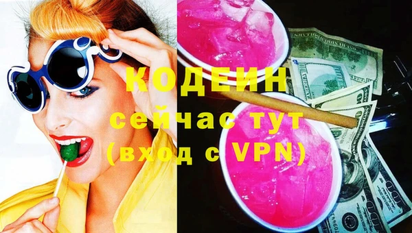 MDMA Нестеровская