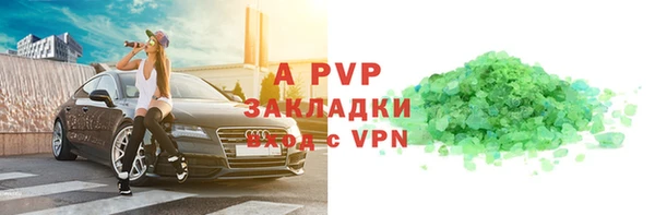 кокаин перу Вязники