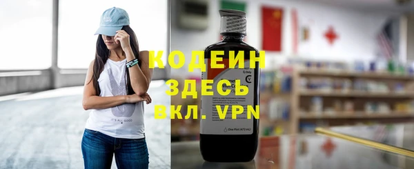 кокаин перу Вязники