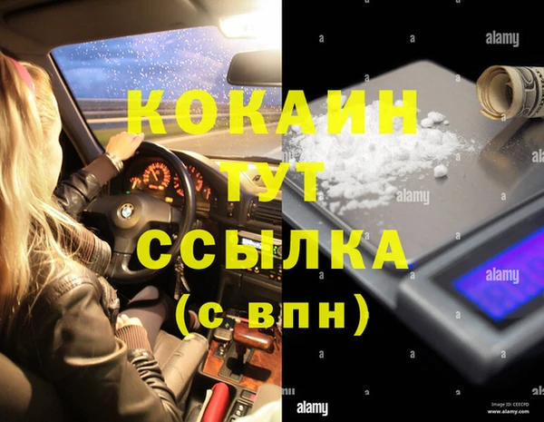 МДПВ Калининец