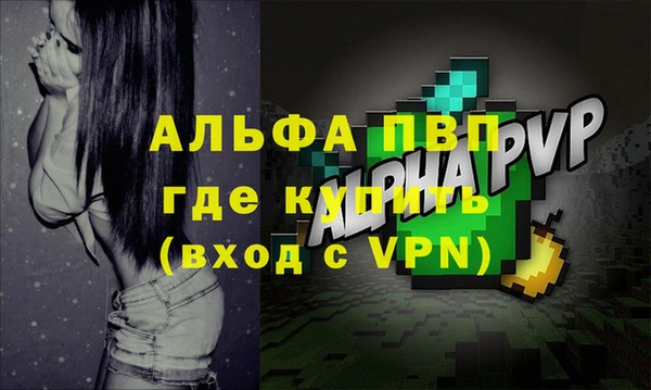 кокаин перу Вязники