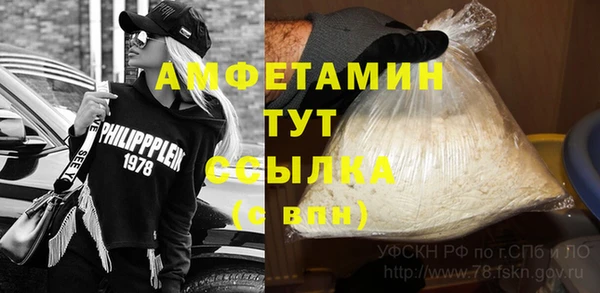 кокаин перу Вязники
