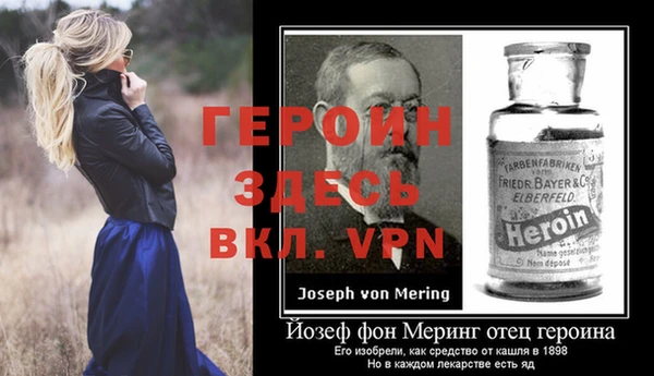 кокаин перу Вязники