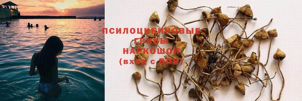 кокаин перу Вязники