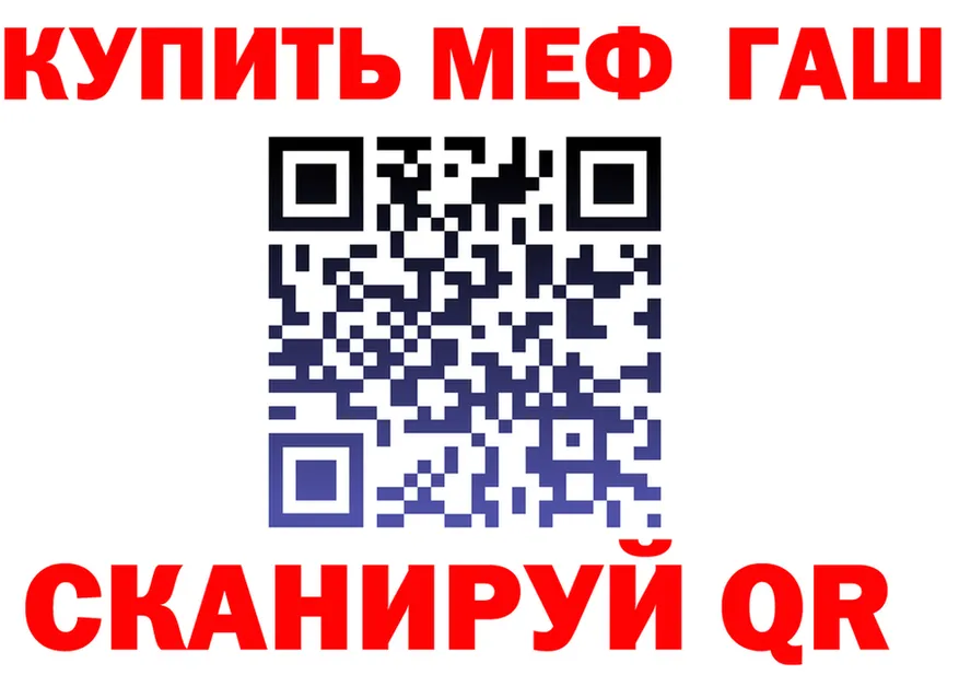 A-PVP СК маркетплейс это mega Зубцов