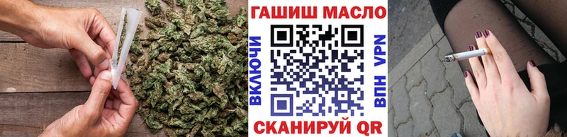 Дистиллят ТГК концентрат Зубцов